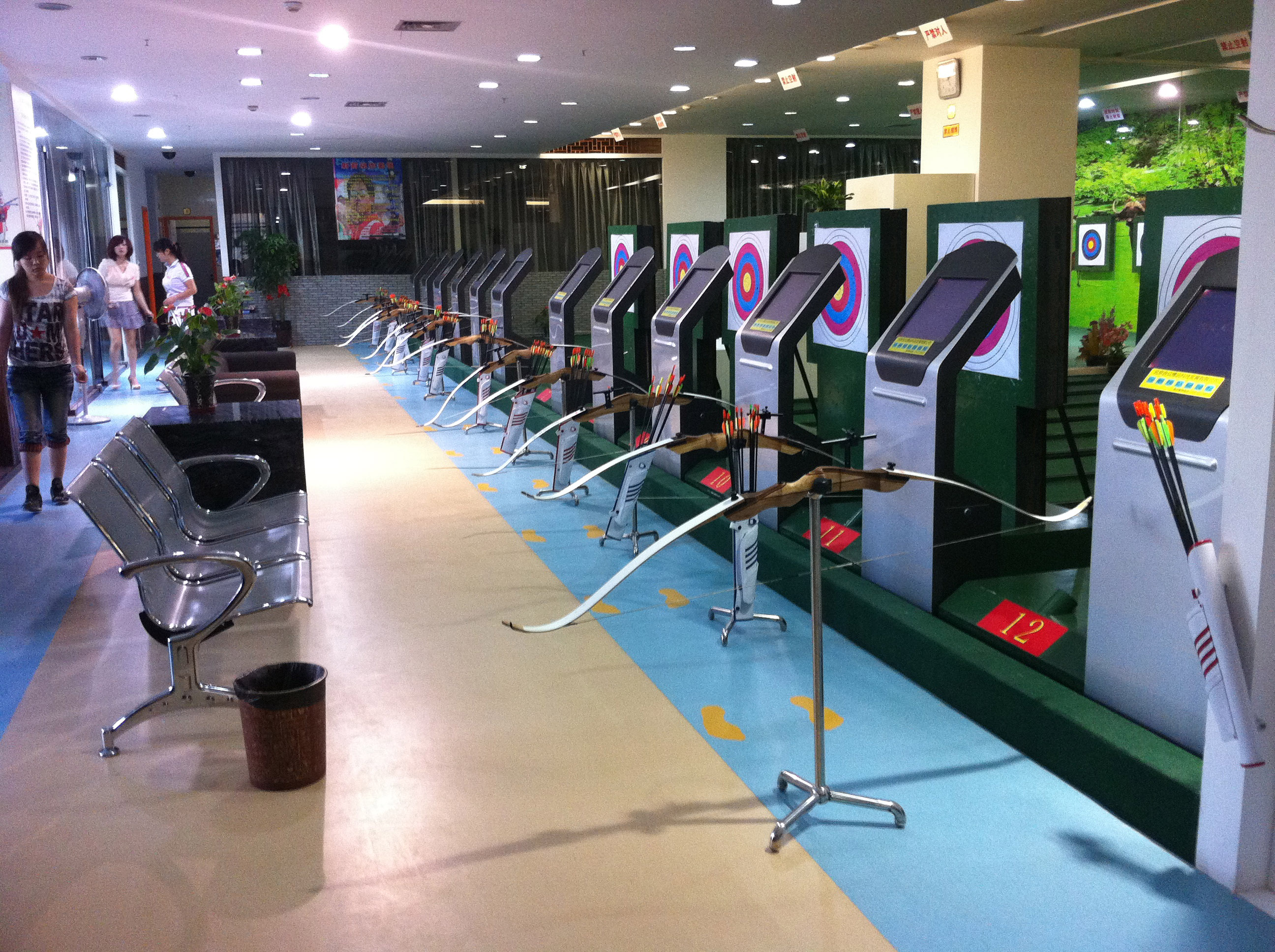 移動(dòng)靶射箭